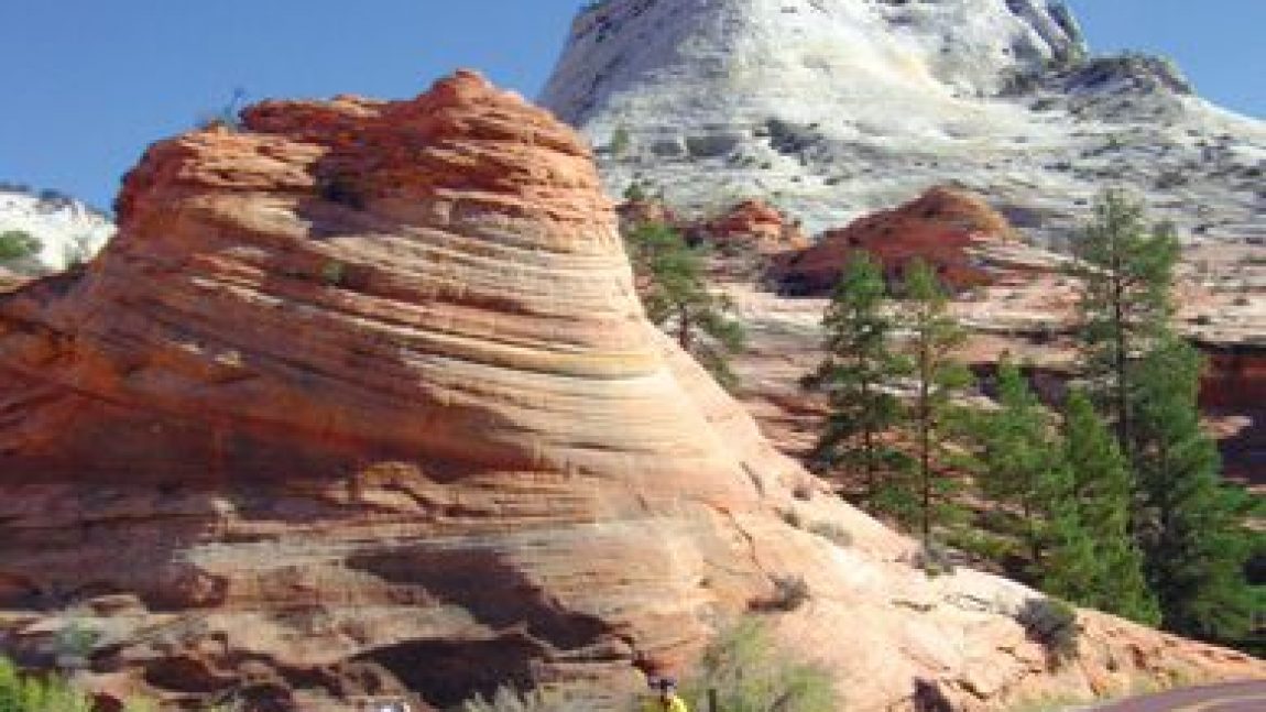 Bryce Canyon/Zion National Parks Multi-Sport